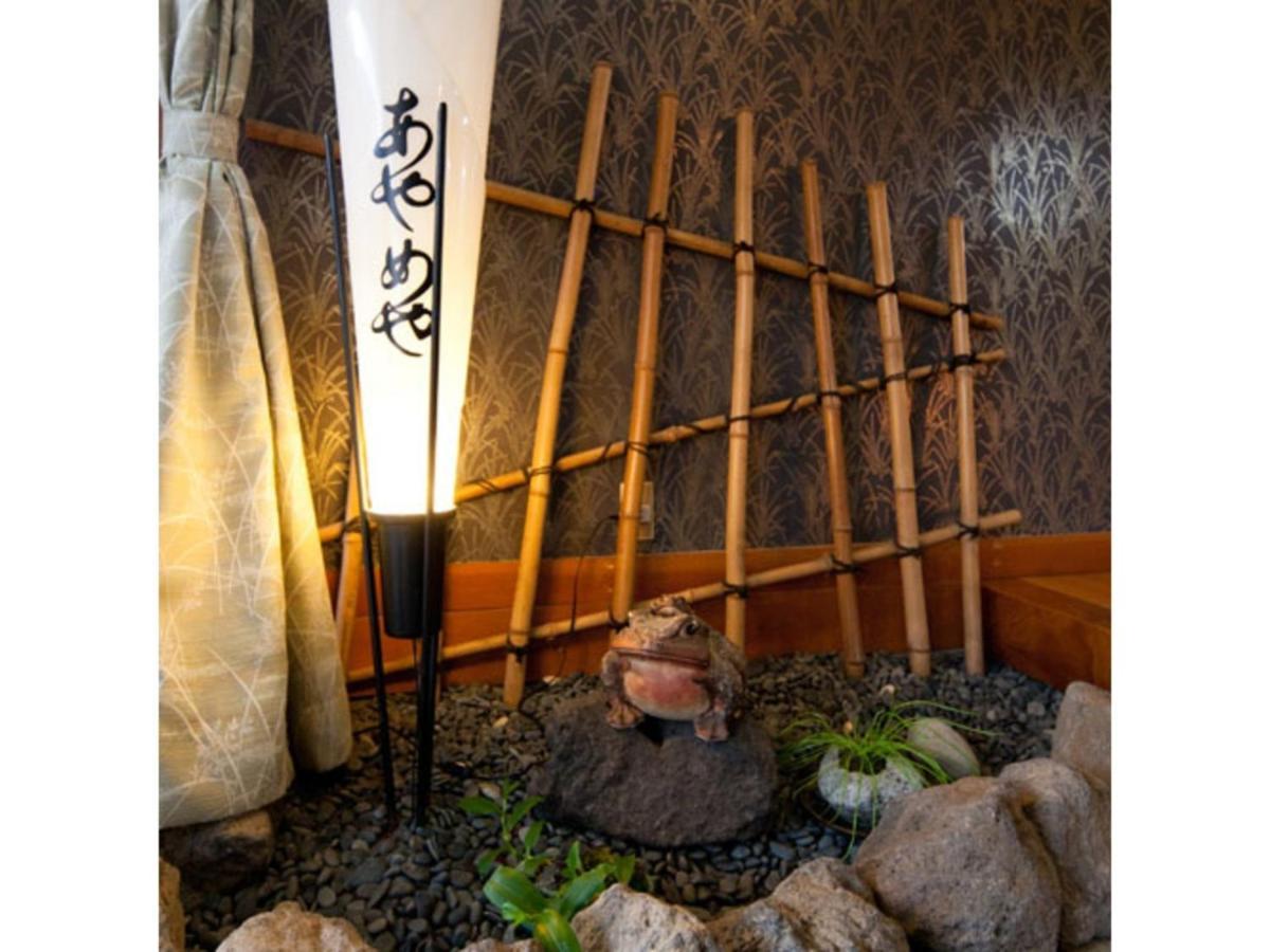 Nakanojo Ayameya Ryokan מראה חיצוני תמונה